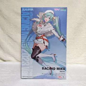 PLAMATEA 레이싱 미쿠 2023Ver. 하츠네 미쿠