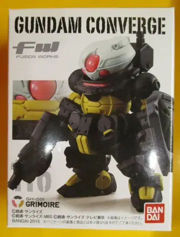 반다이 FW 건담 컨버지 20 그리모어 116