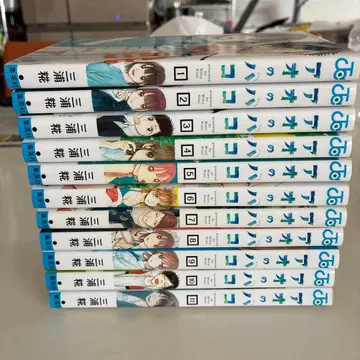 푸른상자 1권 ~ 22권