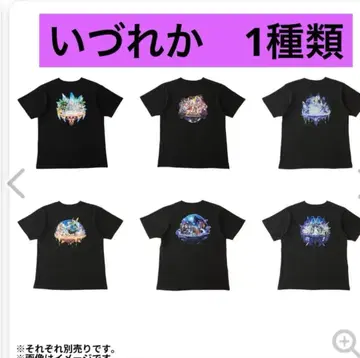 포케미쿠 포켓몬 포켓몬 센터 하츠네 미쿠 콜라보 T셔츠 미개봉