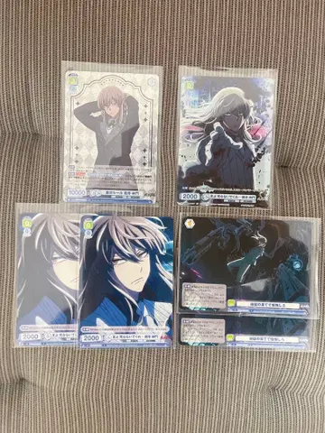 도겐안키 바이스 슈바르츠 브라우 RR, CP, N 도지 신몬