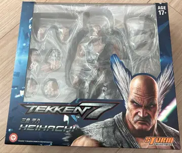 [스톰 콜렉티블즈] 철권 미시마 헤이하치