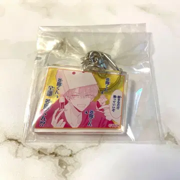 타몬 군 지금 어느 쪽!? 만복 가챠 아크릴 키링 R 후쿠하라 타몬