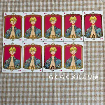 도쿄 리벤저스 카드놀이 마지막 세계선 신체험전 마츠노 치후유