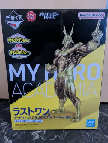 미개봉 제일복권 올마이트 MASTERLISE 골드ver 라스트원