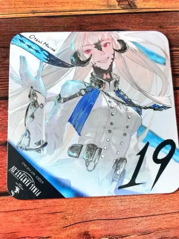 ff14 현자 코스터 에오카페 파이널 판타지 XIV