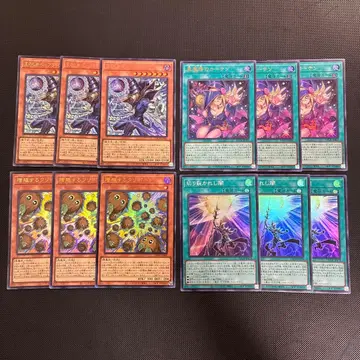 유희왕 블랙 매지션 신규 덱 부품 세트 3