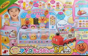 호빵맨 아이스 줘!! SP 세트 아이스크림 가게 결품 없음