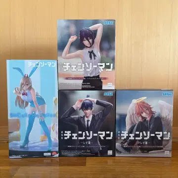 체인소 맨 레제편 하이 프리미어 피규어 세트