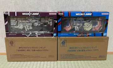 주술회전 점프 로고 피규어 고죠 이타도리 게토