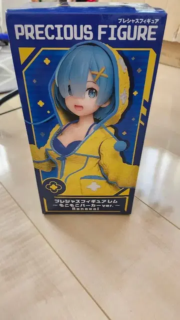 Re: 제로부터 시작하는 이세계 생활 프레셔스 피규어 렘