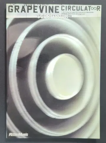 밴드 스코어 GRAPEVINE/CIRCULATOR