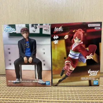 은혼 오키타 소고 & 카구라 피규어