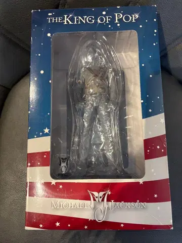 가격 인하 마이클 잭슨 킹 오브 팝 동상