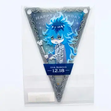 트위스테 이데아 가랜드풍 클리어 시트