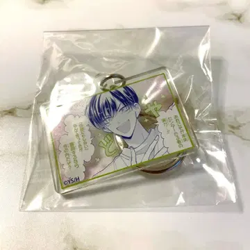 타몬군 지금 어느 쪽!? 만복 가챠 사카구치 사쿠리 K