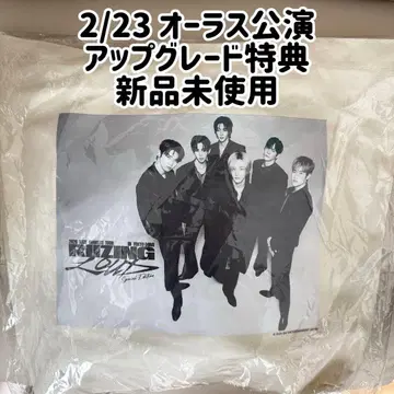 [ 새상품 컴플리트 ] RIIZE 도쿄돔 2/23 업그레이드 혜택