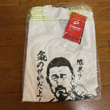 경륜 사토 신타로 한계 T셔츠 사이즈 SS 화이트