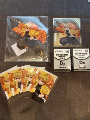 애니플렉스 온라인 복권 아가츠마 젠이츠 세트