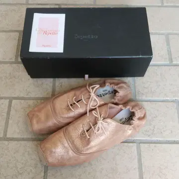 레페토 ( Repetto ) 스퀘어토 레이스업