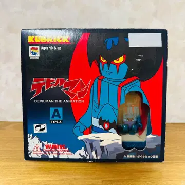 데빌맨 큐브릭 TYPE-A 메디콤토이 3체 세트 레트로