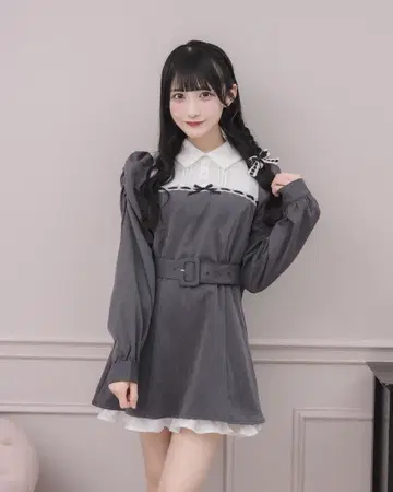 pium 요크 절개 벨트 원피스