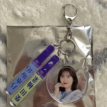 시바타 유나 전국 투어 키링