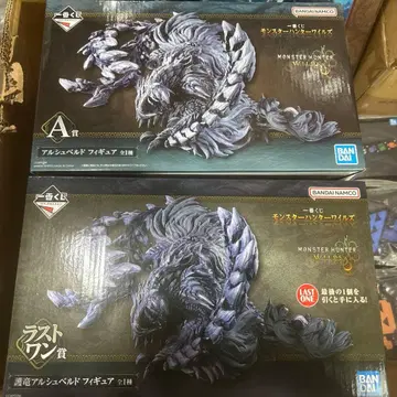몬스터 헌터 제일복권 라스트원 A 피규어