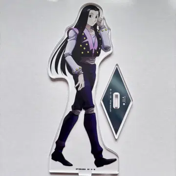 헌터헌터 이르미 아크릴 스탠드 애니메이트