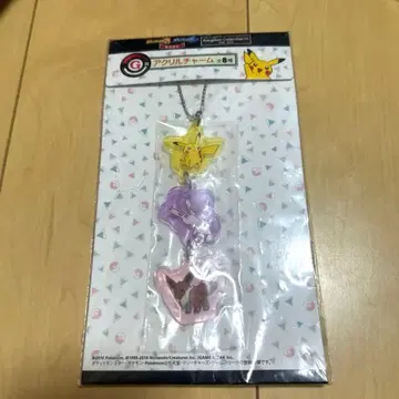 포켓몬 제일복권 아크릴 참 피카츄 이브이 뮤우 미개봉품