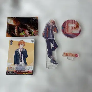 프로세카 시노노메 아키토 코네라이 3rd 아크릴 스탠드