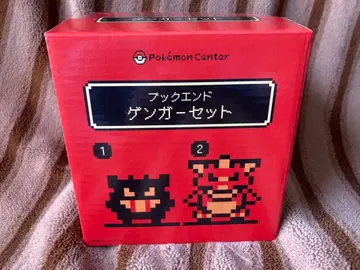 포켓몬 센터 한정판 포켓몬 금은 북엔드 겐가 세트
