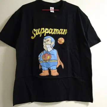 Dr. 슬럼프 아라레짱 스웃파맨 티셔츠 [미사용 새상품] XL