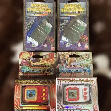 디지몬 펜듈럼 COLOR 6 & 7 이레몬