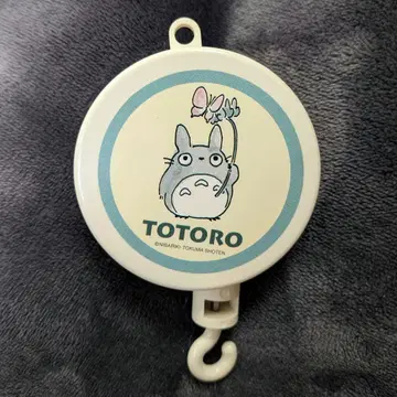 이웃집 토토로 침대 서클 멜리 오르골 부분만