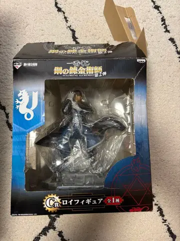 제일복권 강철의 연금술사 C상 로이 머스탱 피규어