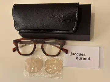 Jacques Durand 353 BINTAN