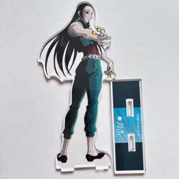 헌터헌터 싸우는 등 한정판 즉시 완판 아이템 아크릴 스탠드 이르미