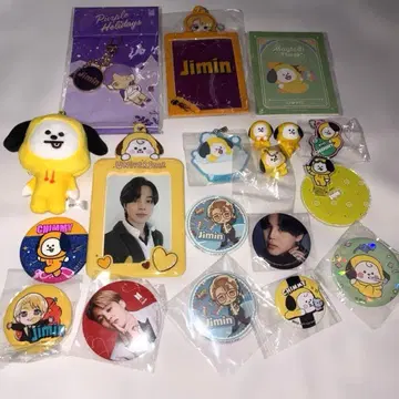 BTS BT21 지민 chimmy 세트