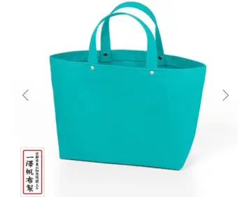 이치자와 신자부로 캔버스 아사기 97/120주년 한정판