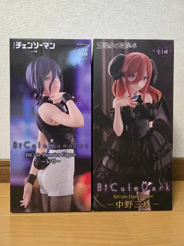 체인소 맨 레제 피규어