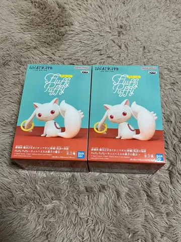 마마마 플러피 큐베 피규어