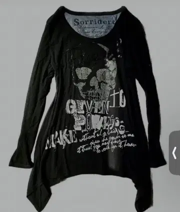 skull 변형 T셔츠 펑크 punk