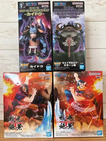 카이도 새턴 리 브로기 메가월드 콜렉터블 전광절경