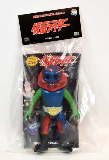 메디콤 토이 도에이 레트로 소프트 비닐 컬렉션 가면라이더 엘렉키보타루