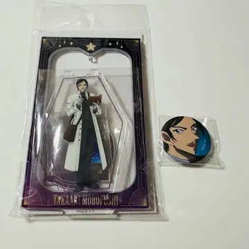 명탐정 코난 모로후시 타카아키