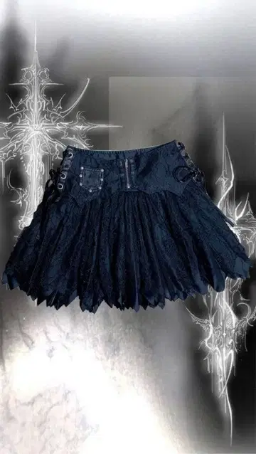 아르곤 킨 거미줄 스커트