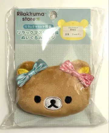 리락쿠마 인형 배지 캔디 점장 미사용 새상품 미개봉