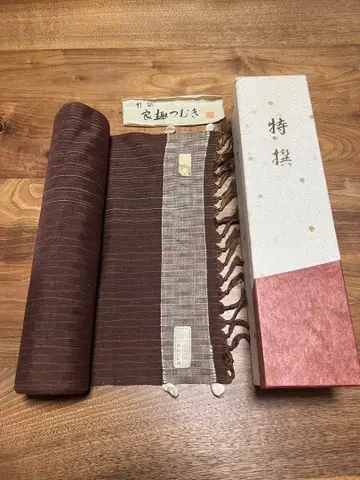 별주 료슈츠무기