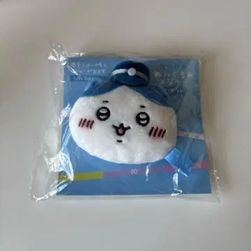 하치와레 봉제 인형 메이저